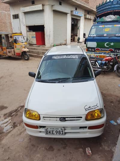 Daihatsu Cuore 2008