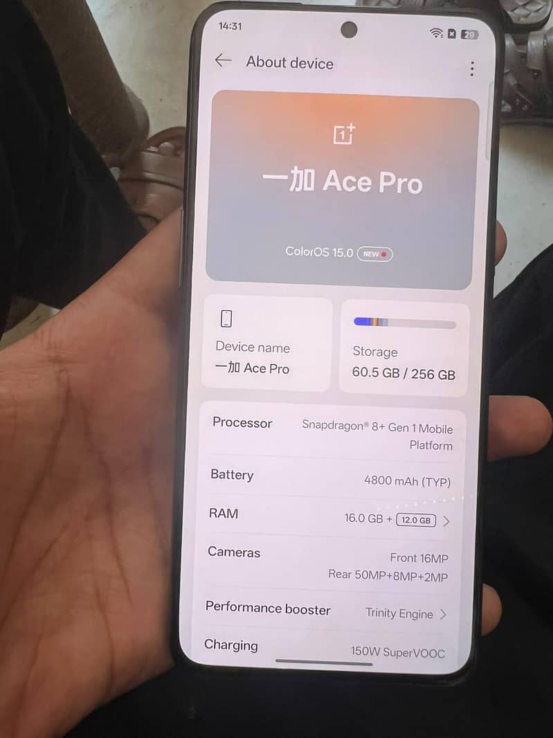 One Plus Ace Pro 2