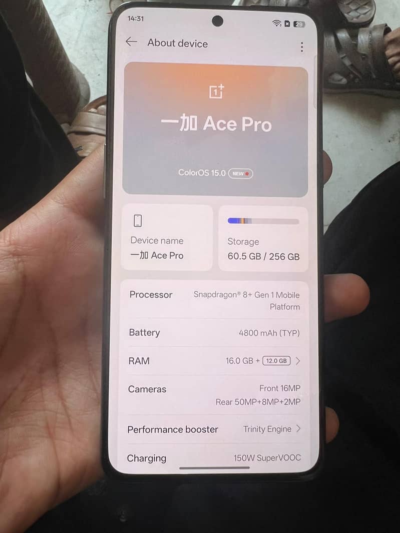 One Plus Ace Pro 3