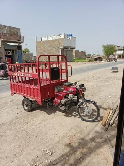 united 100cc auto rikshaw
