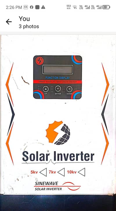 6 KW Inverter -  Local