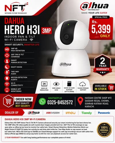 Dahua Hero H3I 3MP WiFi Camera | 2K Pan & Tilt | 2 Year Warranty