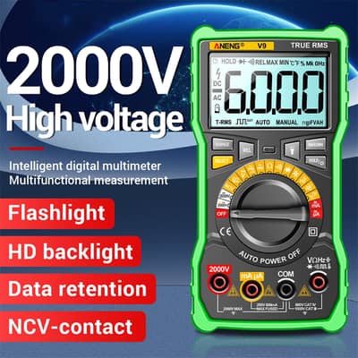 V9 ANENG 2000V Digital Multimeter In Pakistan