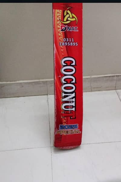this is a coconut bat and I buy before I week and I used 1 to2 days