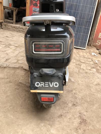Orevo G5