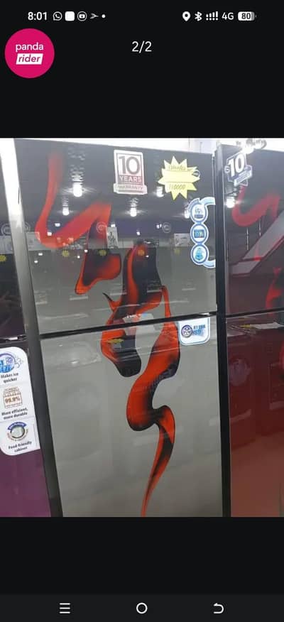 pel fridge new only 10days use urgant sale