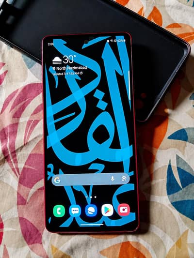 Samsung Mobile S20 FE