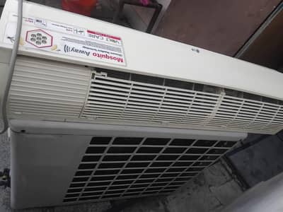 LG 1.5 Ton Split AC for Sale