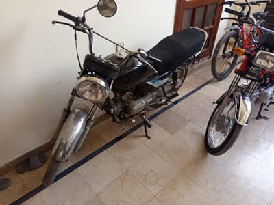 Honda CD 100 fix price