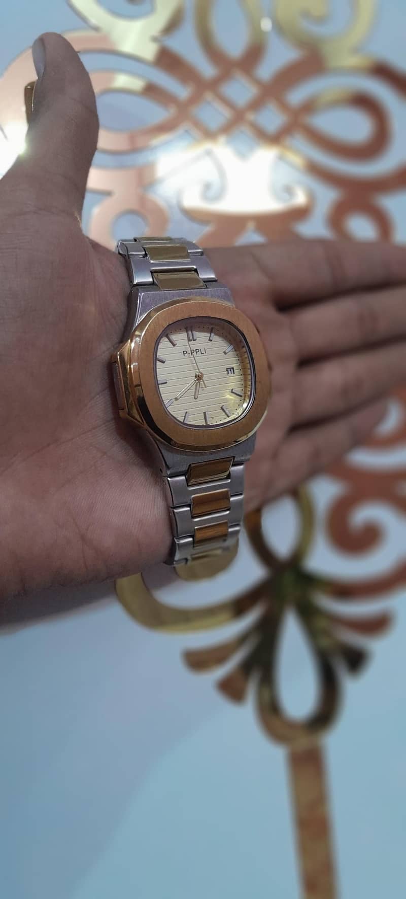watch 1