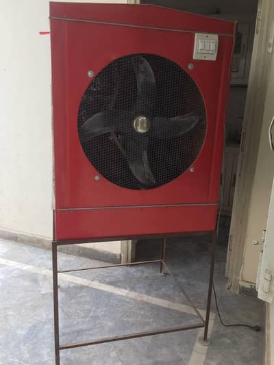 air cooler