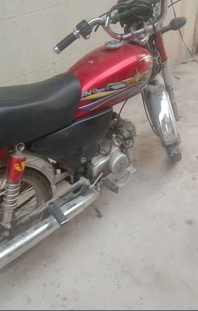 URGENT SALE