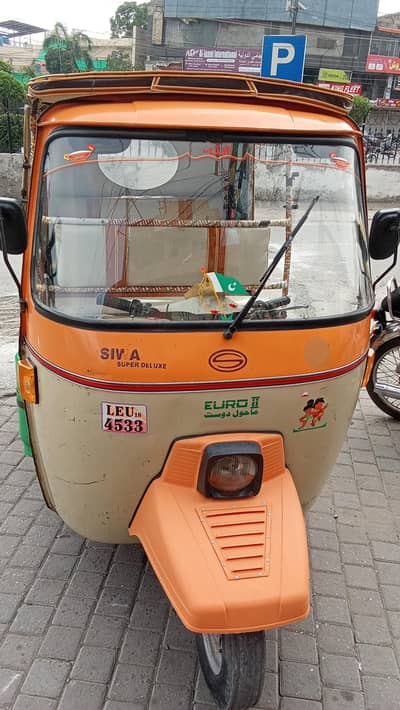 Cng 4 Strock Rickshaw Good Condition For Sale Original Documents File
