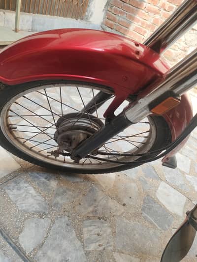 Honda dream cd 70