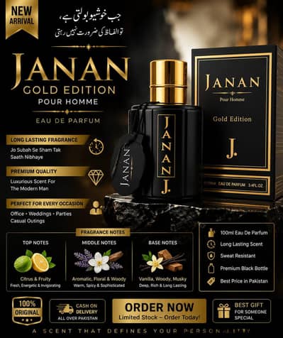 Janan Gold Edition Perfume For Men 100ml