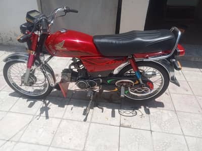 Honda CD 70 Bike