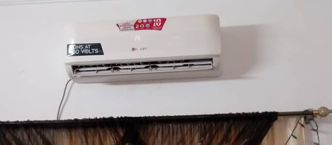 Singer 1.5 tonn Ac