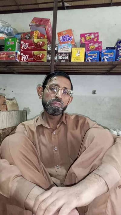 Umar 