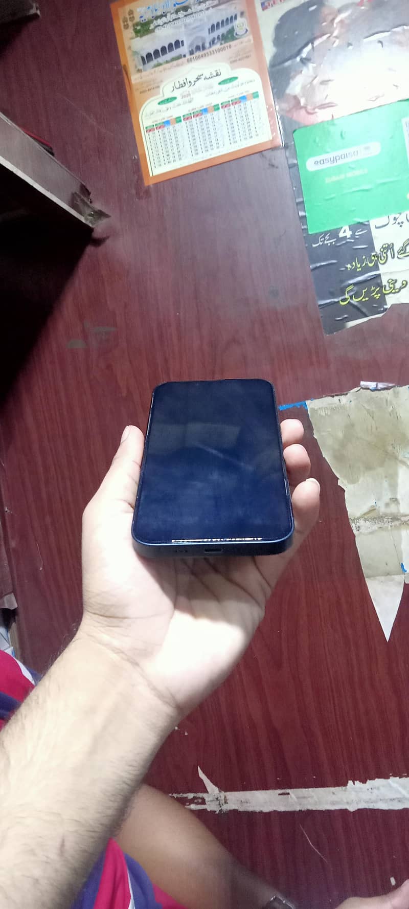 Apple iPhone 14 2