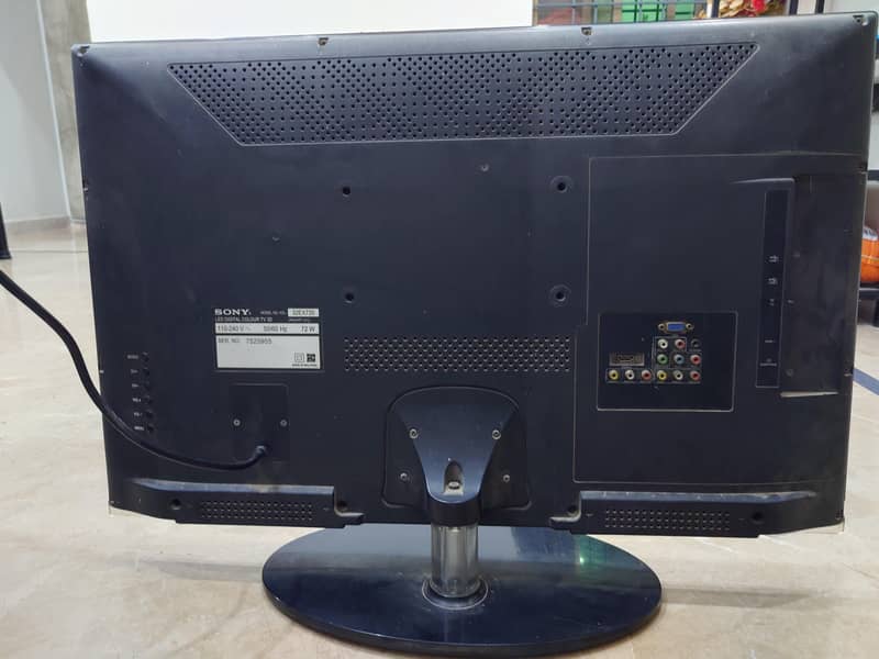 Sony LCD 1