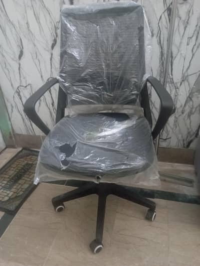 Office Chair New Branded