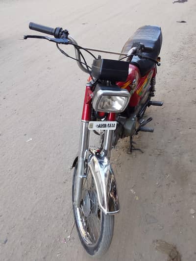 roed prince 70 03074330048