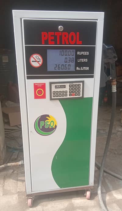 single nozal petrol machine brand new for sale only 1 mnth use