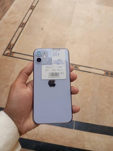 Apple iPhone 11