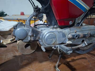 Honda CD 70 in very good condition