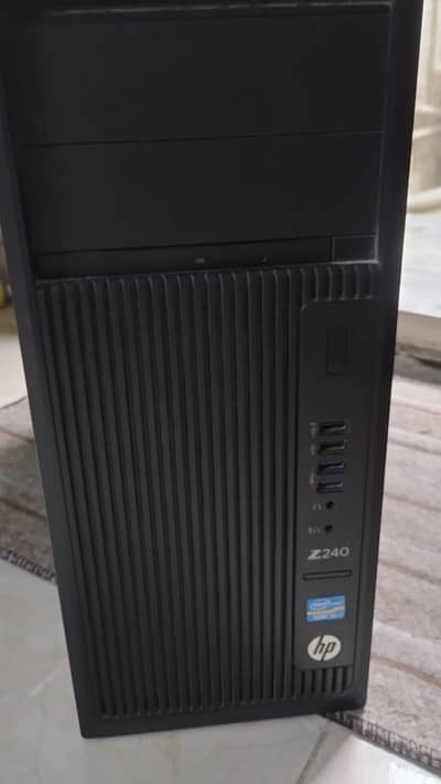 Gaming PC