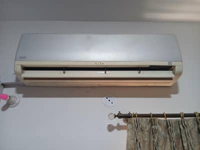 ASCON Split AC