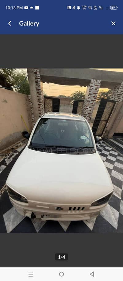 Suzuki Alto VXR 2024 Bank Lease