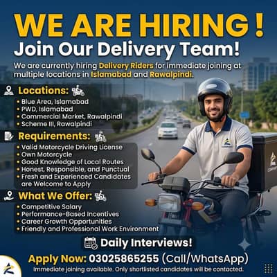 Hiring Delivery Riders | Bike Riders Required | Islamabad Jobs