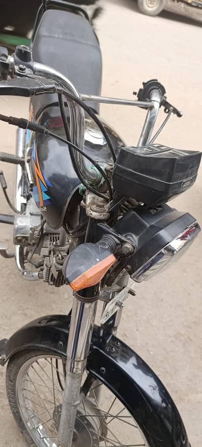 Unique 70 2020