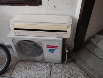 Changhong ruba 1 ton AC