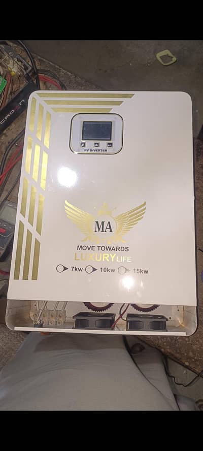 10 kilowatt