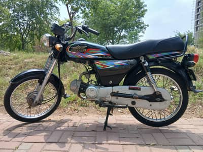 Save Monthly Petrol: Super Star 70cc 2022 (6000km / 1st Owner)