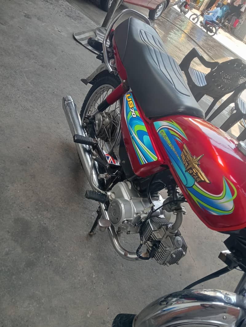 union star plus 0