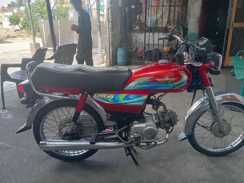 union star plus 1