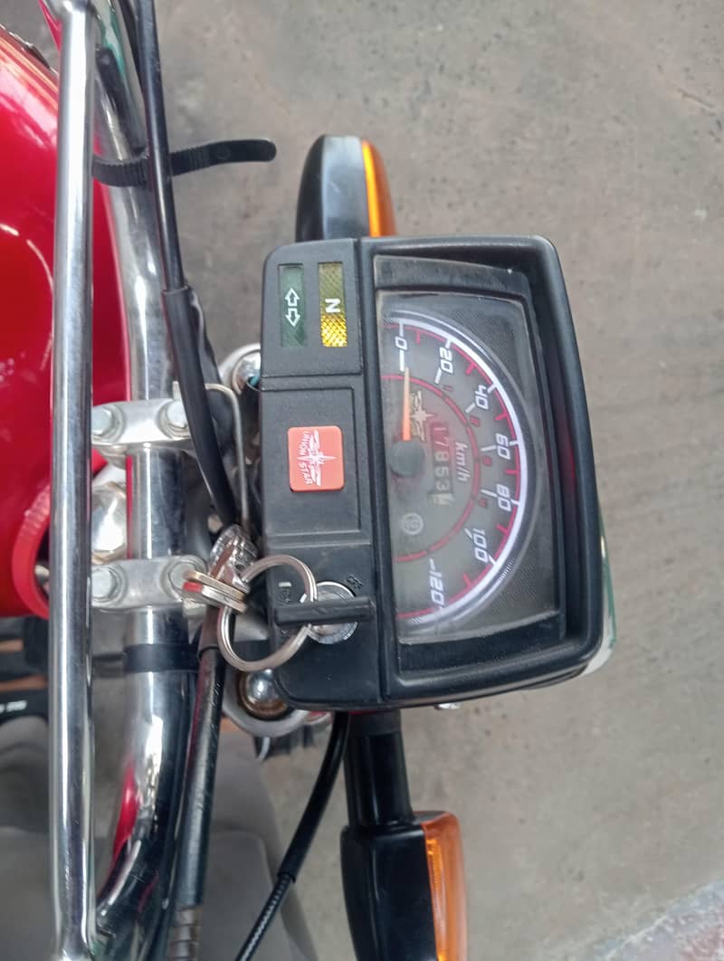 union star plus 2