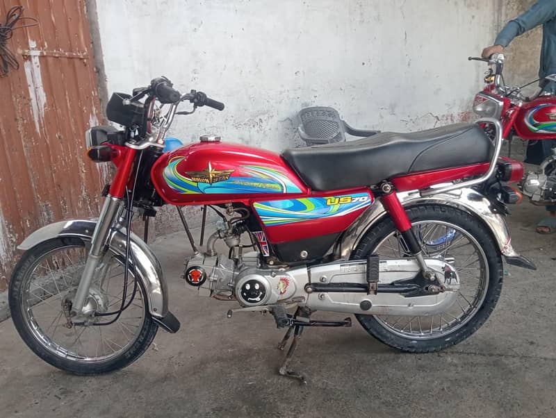 union star plus 5