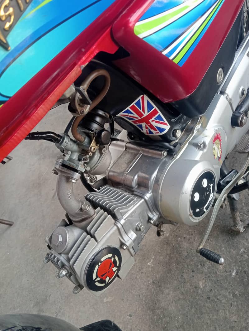 union star plus 6