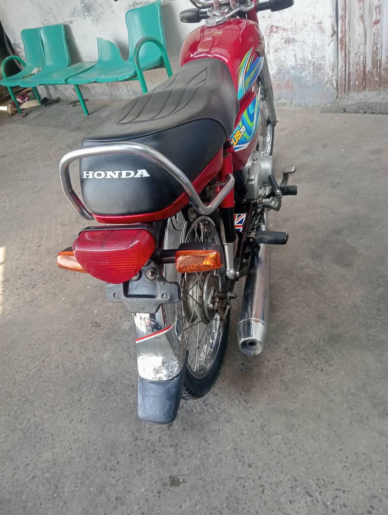 union star plus 7
