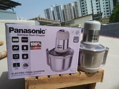 Panasonic Chopper Meat Grinder 4.2 Liter Malaysia