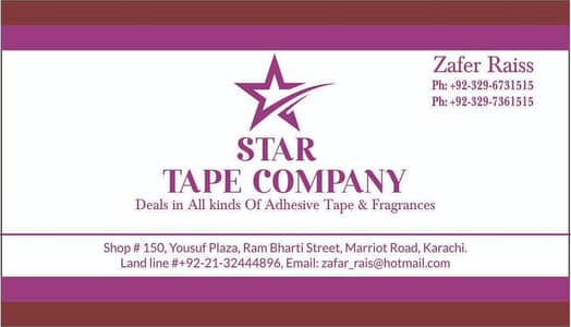 Female Finance and billing officer