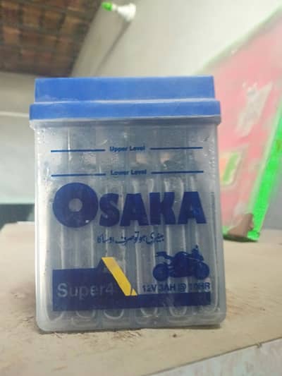 Second hand bettery for motor cycle