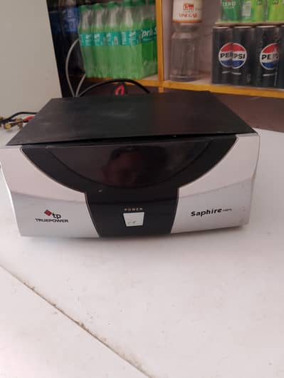 new ups