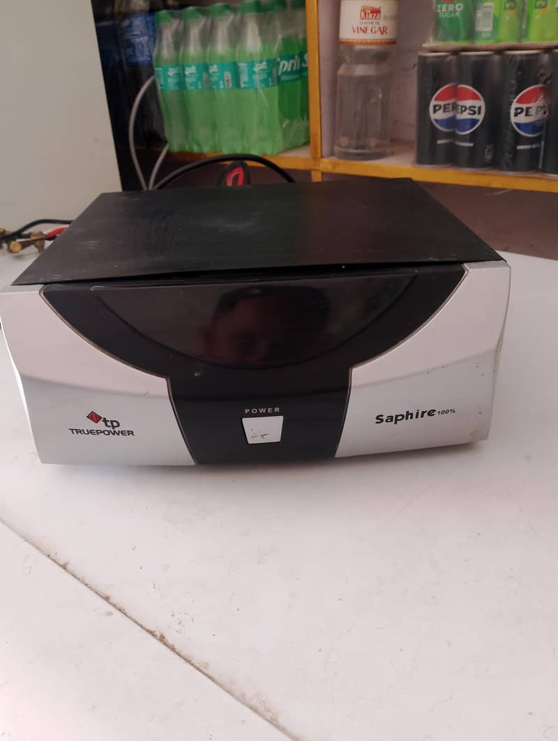 new ups 0