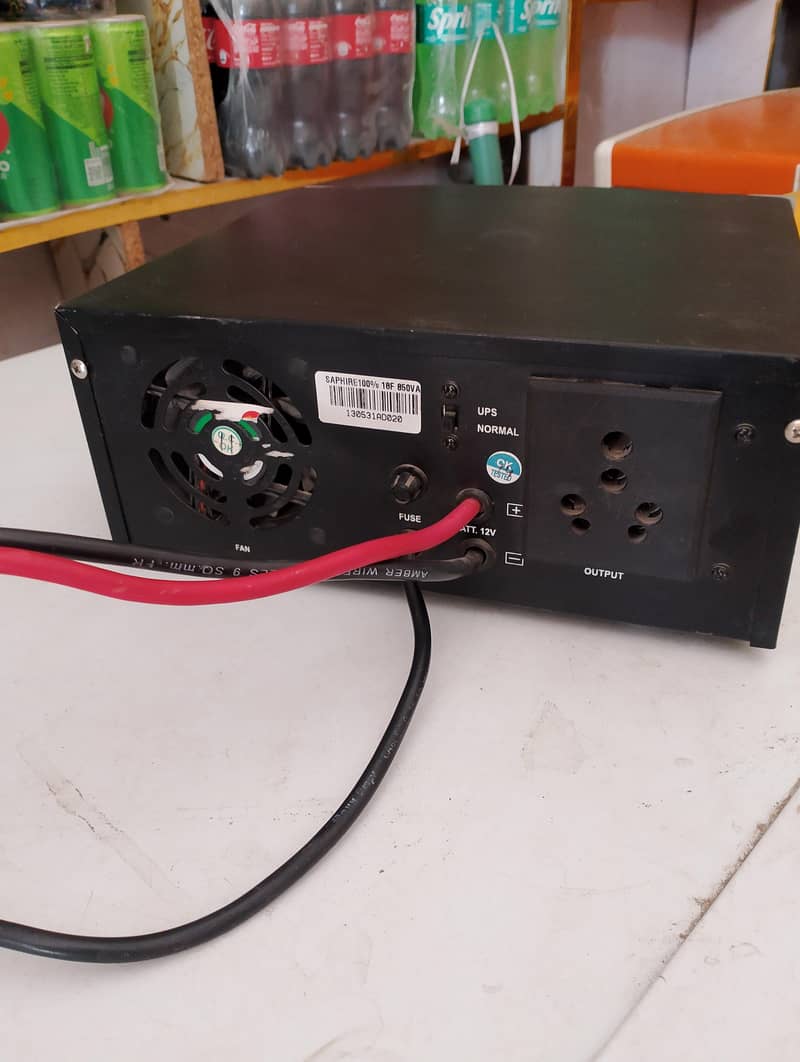 new ups 1