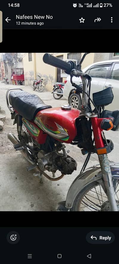 Honda CD 70 urgent sale 03218801321 please is number pe rabta kare
